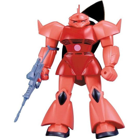 Bandai Gundam MS-14S Gelgoog 1/144 Model Kit | Galactic Toys & Collectibles