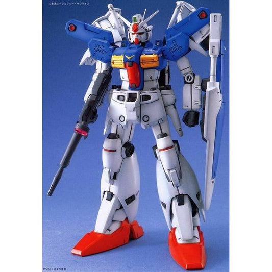 Bandai Hobby Gundam RX-78 GP01Fb GP01 Full Burnern MG 1/100 Model Kit