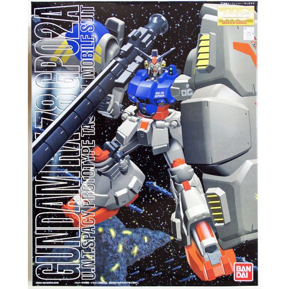 This menacing looking Gundam from 0083 Stardust Memory features a nuclear tactical bazooka that can be stored in its massive cooling shield and contains a pair of beam sabers.