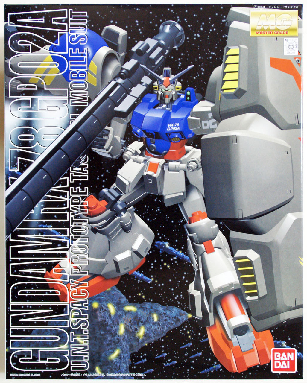 This menacing looking Gundam from 0083 Stardust Memory features a nuclear tactical bazooka that can be stored in its massive cooling shield and contains a pair of beam sabers.