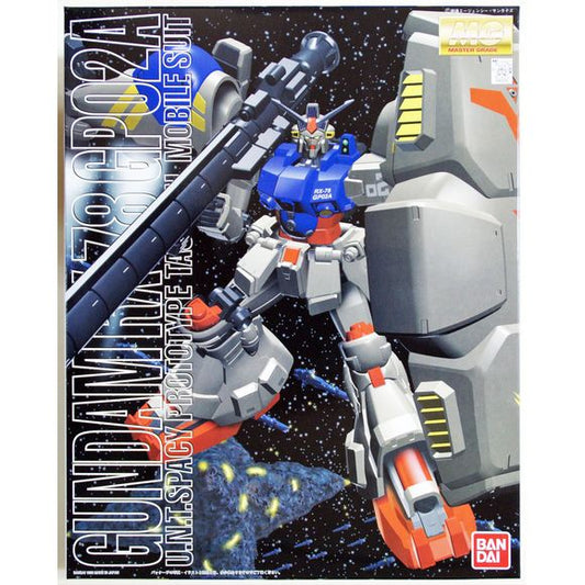 This menacing looking Gundam from 0083 Stardust Memory features a nuclear tactical bazooka that can be stored in its massive cooling shield and contains a pair of beam sabers.
