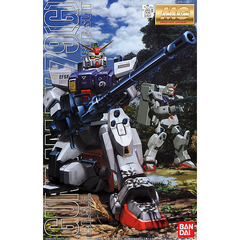 Here's the ground-attack version of the Gundam as seen in the popular OVA series 08th MS Team. Bandai has worked their usual Master Grade magic with this kit -- it offers inner mechanical detail on the arms and legs, plus comes with a removable backpack unit that opens and allow storage of weapons, magazines, etc. Comes with multiple hands, beam saber, 180mm cannon, two rifles with removable magazines, shield and more.