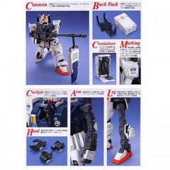 Bandai Hobby RX-79 (G) EZ-8 Ground Type Gundam MG 1/100 Model Kit