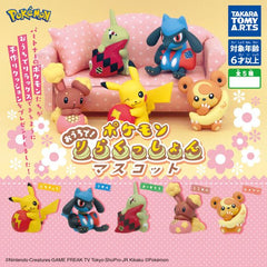 Pokemon at Home! Relaxation Cushion Mascot Gashapon Figure Capsule Collection features: Pikachu, Riolu, Larvitar, Buneary, and Teddiursa
This contains one random figure in a gashapon ball.