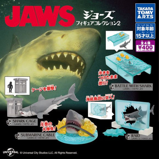 Jaws Figure Collection 2 Gashapon Collection features: Shark Cage (Jaws 1975), Battle with Shark (Jaws 1975), Submarine Cable (Jaws 2 1978), and Raid (Jaws 3 1983)

This contains one random figure in a gashapon ball.