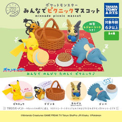 Let's go on a picnic with Pokemon!
From the TENOHIRA Moments series, filled with cuteness, comes a mascot that lets you recreate a picnic scene with the Pokemon. Pikachu comes with a hat, Dedenne comes with a basket and Gombe comes with Pokemon Foods.
The main body of each measures approximately 4.5 - 5.5 cm. The line-up contains Pikachu, Dedenne, Morupeko (Manpuku-momoyo) and Gombe.
This contains one random figure in a gashapon ball.