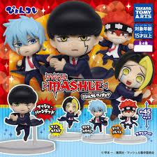 Mashle: Magic and Muscles Pyoncolle Figure Gashapon Capsule Collection features: Mash Burnedead, Finn Ames, Lance Crown, and Dot Barrett
This contains one random figure in a gashapon ball.