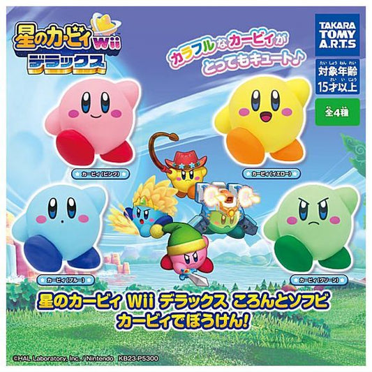 Kirby's Return to Dream Land Wii Deluxe Ver. Gachapon Prize Capsule Collection features: Pink Kirby, Blue Kirby, Yellow Kirby, and Green Kirby
This contains one random figure in a gashapon ball.