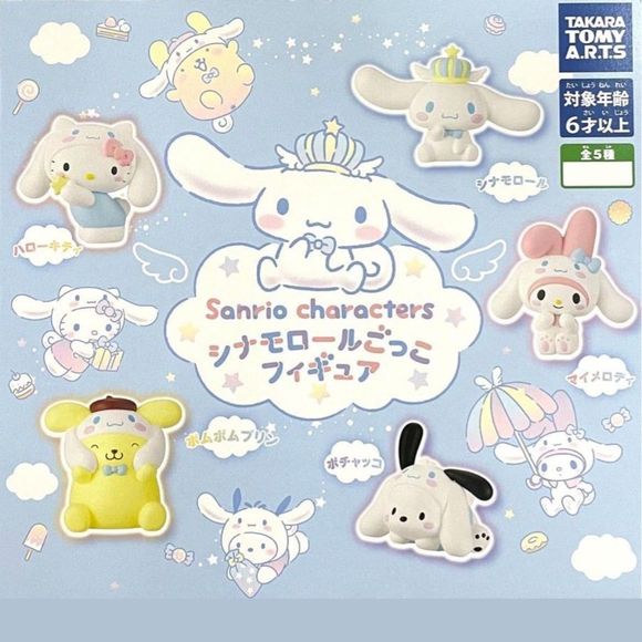 Sanrio Cinnamoroll Pretend Gashapon Figure Capsule Collection features: Cinnamoroll, Hello Kitty, Pompompurin, My Melody, and Pochacco
This contains one random figure in a gashapon ball.