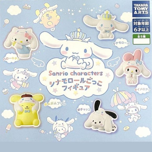 Sanrio Cinnamoroll Pretend Gashapon Figure Capsule Collection features: Cinnamoroll, Hello Kitty, Pompompurin, My Melody, and Pochacco
This contains one random figure in a gashapon ball.