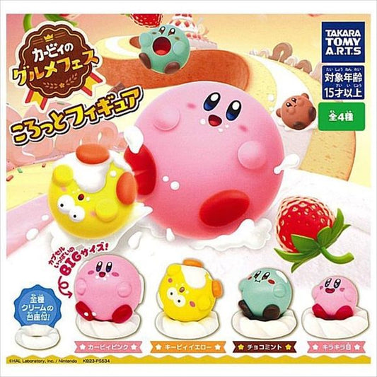 Kirby's Gourmet Food Festival Vinyl Gashapon Figure Capsule Collection features: Pink Kirby, Yellow Kirby, Mint Chocolate Kirby, and Sparkling Eyes Kirby

This contains one random figure in a gashapon ball.