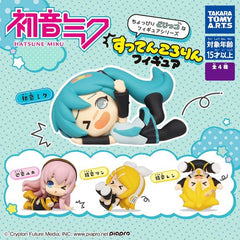 4 different types possible: Hatsune Miku, Luka Megurine, Rin Kagamine, Len Kagamine.
Please note: All orders are random! We cannot guarantee a certain figure or "set".