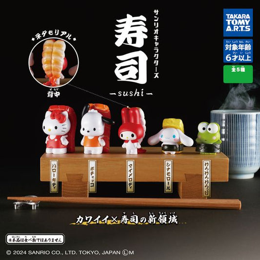 5 different types possible: Hello Kitty, Pochacco, My Melody, Cinnamoroll, Keroppi.
Please note: All orders are random! We cannot guarantee a certain figure or "set".