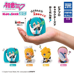 Vocaloid Hatsune Miku Hide & Seek Figure Gashapon Capsule Collection features: Hatsune Miku, Len Kagamine, Rin Kagamine, and Luka Megurine
This contains one random charm in a gashapon ball.
