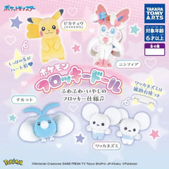 Enjoy a softer side of Pokémon with this adorable flocked mini figure collection from Takara Tomy A.R.T.S. Each figure features a unique velvety texture, giving them a “fuzzy” feel that adds an extra layer of charm to these fan-favorite characters.
Designed with a gentle pastel aesthetic, these figures are perfect for display and make a relaxing, collectible addition to any Pokémon fan’s collection. Their compact size and soft-touch finish make them especially appealing as desk or shelf décor. You will rec