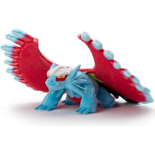 Takara Tomy ARTS Pokemon I Choose You! Get Roaring Moon 14-inch Stuffed Plush