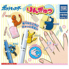 Pokemon Vinyl Ring Capsule Gashapon Figure Collection features: Charmander, Snorlax, Pikachu, Mew, and Riolu
This contains one random plastic ring in a gashapon ball.
