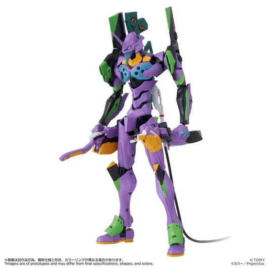 <p><strong>PRE-ORDER: Expected to ship in May of 2027.</strong></p>
<p>From Neon Genesis Evangelion comes Evangelion Unit-01 as part of Takara Tomy's TOYRISE action figure series. Standing approximately 24 cm (9.4 in) tall, this impressive figure combines extensive articulation with the play and customization features of the TOYRISE line.</p>
<p>Based on Evangelion Unit-01's iconic proportions from the TV series, the figure reimagines its distinctive design through TOYRISE's unique approach to sculpting a