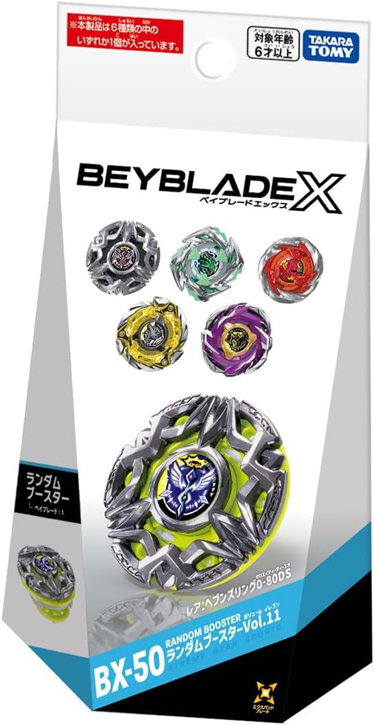Takara Tomy Beyblade X BX-50 Random Booster Vol. 11
Expand your Beyblade X collection with BX-50 Random Booster Vol. 11 from Takara Tomy.
Each sealed booster contains 1 of 6 possible Beyblades, with a variety of different color schemes and parts combinations available to collect. The featured rare Beyblade for this release is Hells Reaper 70-80DS, shown prominently on the package.
Because this is a Random Booster, the Beyblade inside is selected at random and the specific design cannot be chosen.