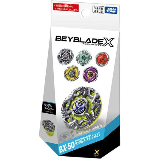 Takara Tomy Beyblade X BX-50 Random Booster Vol. 11
Expand your Beyblade X collection with BX-50 Random Booster Vol. 11 from Takara Tomy.
Each sealed booster contains 1 of 6 possible Beyblades, with a variety of different color schemes and parts combinations available to collect. The featured rare Beyblade for this release is Hells Reaper 70-80DS, shown prominently on the package.
Because this is a Random Booster, the Beyblade inside is selected at random and the specific design cannot be chosen.