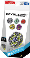 Takara Tomy Beyblade X BX-50 Random Booster Vol. 11
Expand your Beyblade X collection with BX-50 Random Booster Vol. 11 from Takara Tomy.
Each sealed booster contains 1 of 6 possible Beyblades, with a variety of different color schemes and parts combinations available to collect. The featured rare Beyblade for this release is Hells Reaper 70-80DS, shown prominently on the package.
Because this is a Random Booster, the Beyblade inside is selected at random and the specific design cannot be chosen.