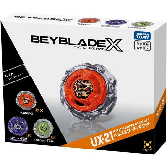 Expand your Beyblade X collection with the UX-21 Hellsnether Deck Set from Takara Tomy! This 3-Beyblade set provides a ready-made deck featuring Hellsnether alongside two additional customized Beyblades, giving players new parts and combinations to experiment with in competitive battles.
The set includes the striking Hellsnether in translucent orange and silver, Silver Wolf in a purple color scheme, and Wyvern Hover in translucent green. Each comes with its own Ratchet and Bit combination, allowing you to