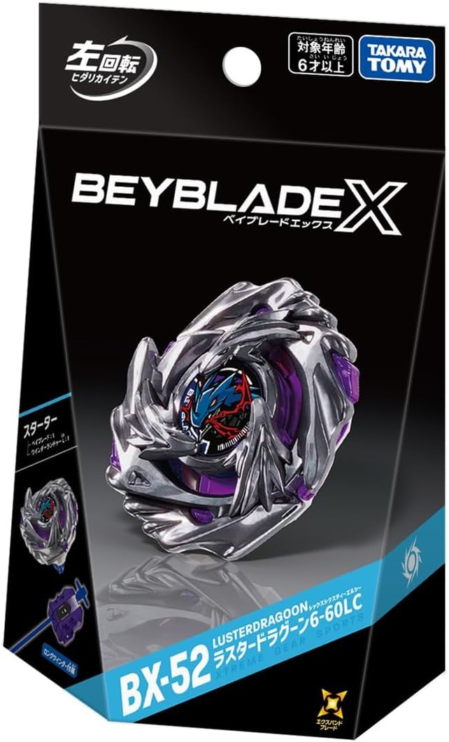 <p>Take your Beyblade X battles to the next level with the <strong>Takara Tomy Beyblade X BX-52 Luster Dragoon 7-60LC Starter Set</strong>!</p>
<p>This official Japanese release features <strong>Luster Dragoon 7-60LC</strong>, a left-spin Beyblade with a striking silver, purple, and dark metallic design inspired by a powerful dragon motif.</p>
<p>Built for the fast-paced Beyblade X battle system, Luster Dragoon is designed to take advantage of Xtreme Dash movement and aggressive stadium action. As a compl