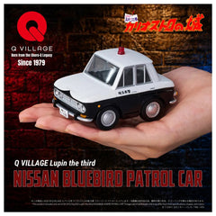 (PRE-ORDER: JUL 2027) Takara Tomy Lupin III The Castle of Cagliostro Q VILLAGE QV-09 Nissan Bluebird Patrol Car Set