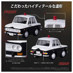 (PRE-ORDER: JUL 2027) Takara Tomy Lupin III The Castle of Cagliostro Q VILLAGE QV-09 Nissan Bluebird Patrol Car Set