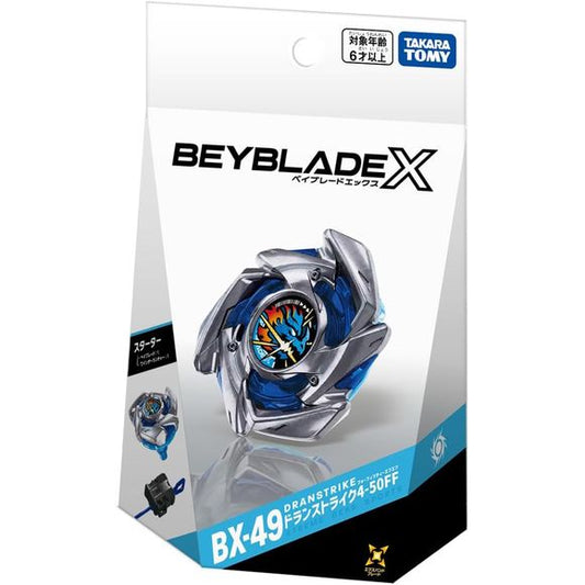 Get ready for high-speed battles with the Beyblade X BX-49 Dranstrike 4-50F Starter Set from Takara Tomy! Designed as an attack-focused Beyblade, Dranstrike features an aggressive blade design built to deliver powerful hits and take advantage of the fast-paced Beyblade X battle system.
This Starter Set includes a launcher, making it ready for battle when paired with a compatible Beyblade X stadium. Dranstrike comes equipped with the 4-50 Ratchet and F (Flat) Bit, a combination designed for quick movement a
