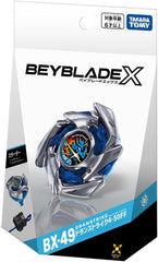 Get ready for high-speed battles with the Beyblade X BX-49 Dranstrike 4-50F Starter Set from Takara Tomy! Designed as an attack-focused Beyblade, Dranstrike features an aggressive blade design built to deliver powerful hits and take advantage of the fast-paced Beyblade X battle system.
This Starter Set includes a launcher, making it ready for battle when paired with a compatible Beyblade X stadium. Dranstrike comes equipped with the 4-50 Ratchet and F (Flat) Bit, a combination designed for quick movement a
