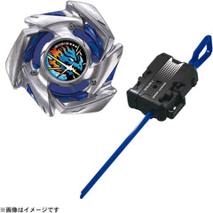 Takara Tomy Japanese Beyblade X BX-49 Starter Dranstrike 4-50FF