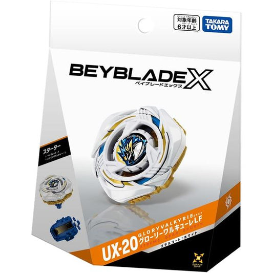 Takara Tomy Beyblade X UX-20 Glory Valkyrie LF Starter Set
Bring a legendary Beyblade name into the Beyblade X era with Glory Valkyrie LF, part of Takara Tomy’s Unique Line (UX) series.
UX-20 Glory Valkyrie LF features a striking white, gold, and blue design inspired by Valkyrie, paired with an aggressive configuration built for high-speed Beyblade X battles. This release is a complete Starter Set, making it ready for battle right out of the package with an included launcher.
Glory Valkyrie is part of Ta
