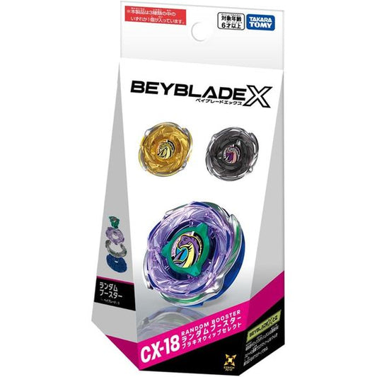 Takara Tomy Beyblade X CX-18 Random Booster Brachiowhip Select
Add a powerful new Stamina Type to your Beyblade X collection with CX-18 Random Booster Brachiowhip Select from Takara Tomy.
Each sealed CX-18 Random Booster contains one of three different color variations of Brachiowhip OW5-70Nr. Brachiowhip is designed around a thick, rounded Blade with its weight distributed toward the outside, helping it maintain momentum and deliver strong endurance in extended battles. The included Nr Bit is also design