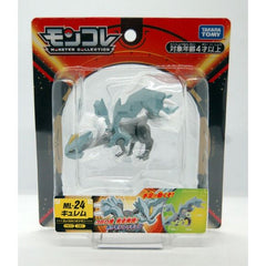 Takara Tomy Pokemon Monster Collection Moncolle ML-24 Kyurem Figure