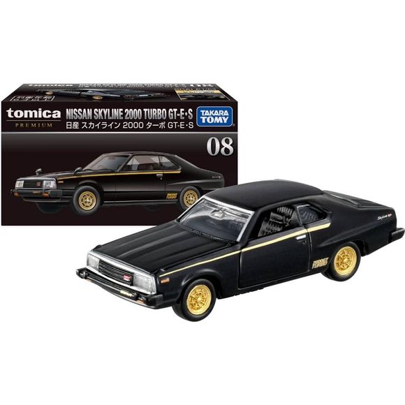 Takara Tomy Tomica 08 Nissan Skyline 2000 Turbo GT-E S 1/63 Scale MiniCar | Galactic Toys & Collectibles