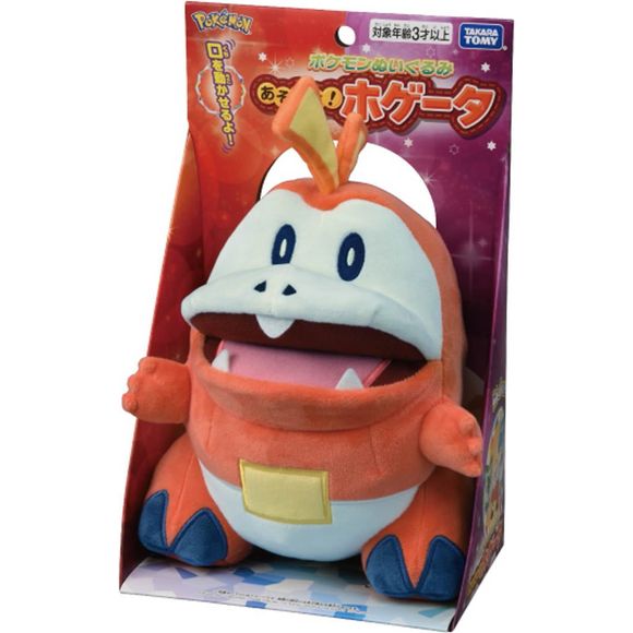 Fuecoco is one of three starter Pokemon of Paldea available at the beginning of Pokémon Scarlet and Violet. Officially licensed Takara Tomy Pokemon Fuecoco 9" stuffed plush. Approximate size: height: 23cm (9.05") x depth: 18cm (7.08") x width: 16cm (6.3")