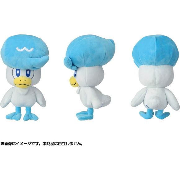 Takara Tomy Pokemon I Choose You! Quaxsly 9 Inch Stuffed Plush | Galactic Toys & Collectibles