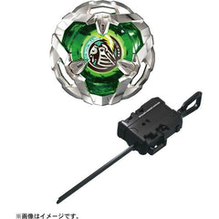 Takara Tomy Beyblade X BX-04 Starter Pack Night Shield Knight Shield 3-80N