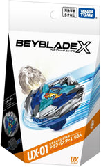 DranBuster 1-60A is an Attack Type Beyblade released by Takara Tomy. DranBuster is an Attack Type Blade with an overall blocky shape. The Gear Chip features a dragon head shooting a fireball.
As part of the Unique Line, DranBuster has resin Launcher Hooks instead of metal ones, which increase Outward Weight Distribution (OWD). In addition, it features an Unique Line gimmick: a "large sword" tip-like protrusion on the bottom of DranBuster acts as the primary contact point and namesake. This creates an imbal