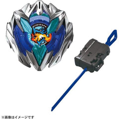 Takara Tomy Beyblade X UX-01 Starter Pack DranBuster 1-60A