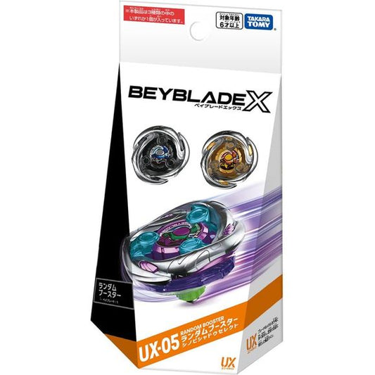 Random Booster ShinobiShadow Select is the third Random Booster Select released by Takara Tomy as part of the Beyblade X series.
Each individual booster will contain 1 of the following Beyblades. Parts marked in bold are new to the series.
UX-05 01: ShinobiShadow 1-80MN (Prize)
UX-05 02: ShinobiShadow 9-60LF
UX-05 03: ShinobiShadow 3-70GP