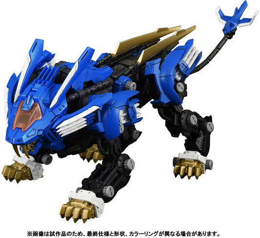 <p><strong>PRE-ORDER: Expected to ship in July 2027.</strong></p>
<p>From <em>Zoids</em> comes the return of the iconic Blade Liger as part of Takara Tomy's Realize Model series!</p>
<p>This 1/100 scale action plastic model kit features extensive articulation throughout the body and legs, allowing the Blade Liger to recreate heroic running, lunging, and battle poses. Included effect parts can be used to recreate its signature Blade Attack.</p>
<p>Three 1/100 scale pilot figures are included for the cockpit:
