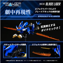 (PRE-ORDER: JUL 2027) Takara Tomy Zoids Realize Model RMZ-001 Blade Liger 1/100 Model Kit (Rerun)