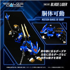 (PRE-ORDER: JUL 2027) Takara Tomy Zoids Realize Model RMZ-001 Blade Liger 1/100 Model Kit (Rerun)