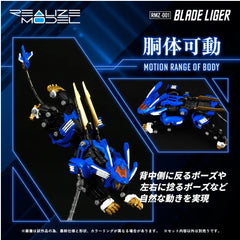 (PRE-ORDER: JUL 2027) Takara Tomy Zoids Realize Model RMZ-001 Blade Liger 1/100 Model Kit (Rerun)