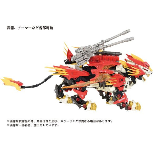 "In 2023, celebrating its 40th anniversary, Zoids presents a high-end model for all Zoids fans! A supreme Zoids creation commemorating the 40th anniversary, it pursues lifelike movement and enhances anime authenticity to its fullest!

A 1/72 scale assembly kit that recreates Liger Zero Phoenix by combining Liger Zero (the base body) with Fire Phoenix. With an electric unit, flipping a switch simulates realistic animal walking, and the eyes and chest light up with LEDs. When in Liger Zero Phoenix mode, it wa
