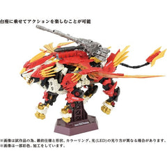 Takara Tomy ZOIDS AZ-06 Liger Zero Phoenix 1/72 Scale Model Kit
