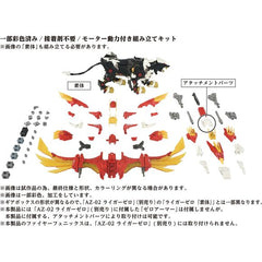 Takara Tomy ZOIDS AZ-06 Liger Zero Phoenix 1/72 Scale Model Kit