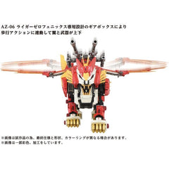 (PRE-ORDER: November 2024) Takara Tomy ZOIDS AZ-06 Liger Zero Phoenix 1/72 Scale Model Kit